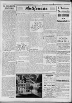 rivista/RML0034377/1939/Dicembre n. 6/6